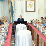 pak-NSC-681b395655d24