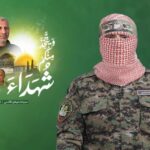 Abu-Obeidah-687483c15c6cf