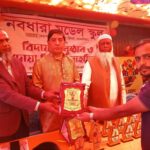 Messenger_creation_E6B53EAD-DCBE-4378-858C-074CAB652B33