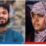 Screenshot_20251227_115901_com_facebook_katana_BrowserLiteDIActivity (1)