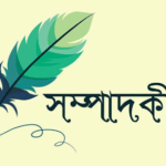 image9932-2023_06_01_13_40_55