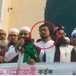 Screenshot_20260209_073450_com_facebook_katana_BrowserLiteDIActivity (1)