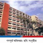 Screenshot_20260310_123830_com_facebook_katana_BrowserLiteDIActivity (1)