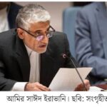 Screenshot_20260319_160209_net_w2news_bangla_newspapers_WebviewActivity (1)