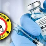 Hum tika_original_1775363250